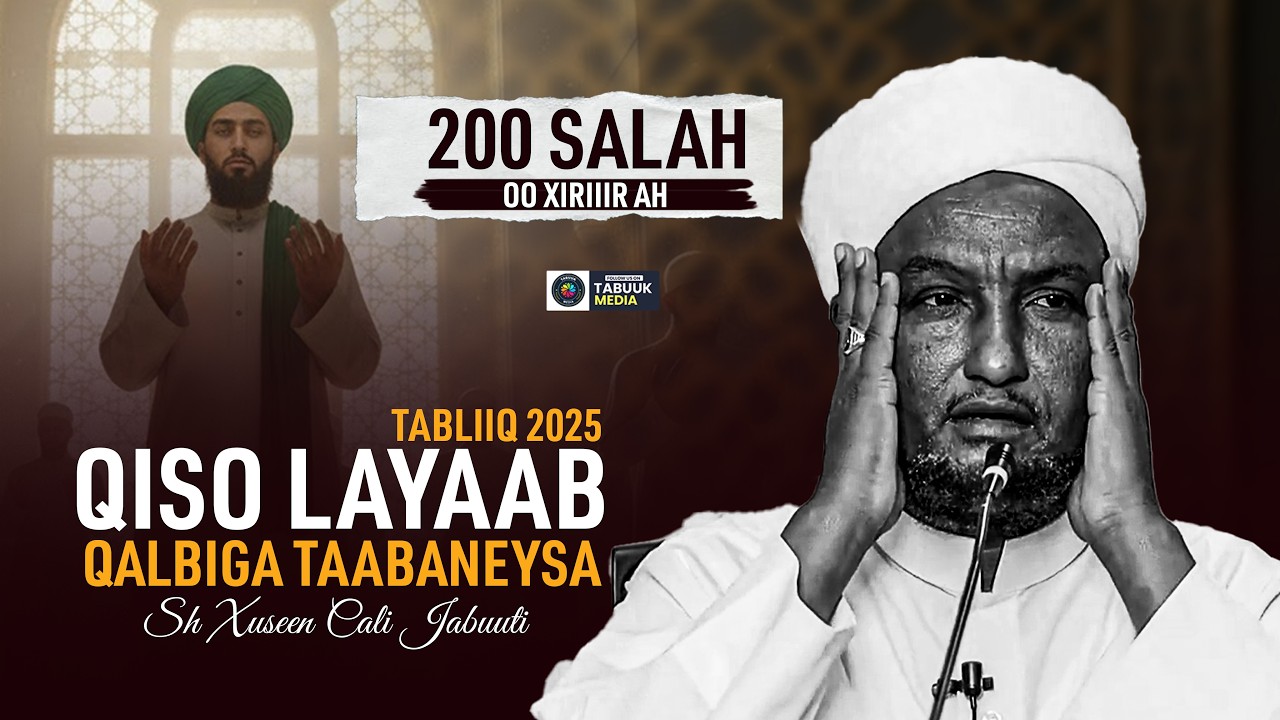 Muxaadaro Cusub || Qisooyinka Saxaabada || Sheikh Hussein Ali Jabuuti 2025