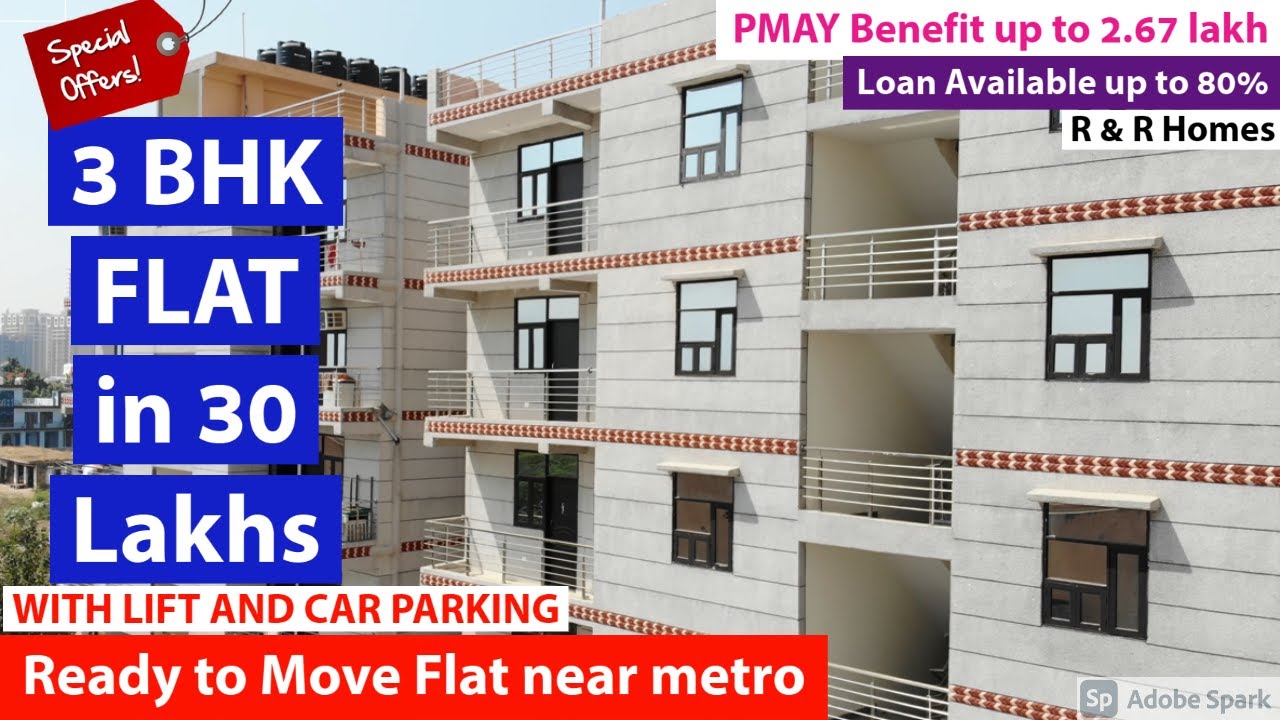 क्या आप भी देख रहे हैं 3 BHK flat 30 लाख के बजट में | 3 BHK flat in Greater noida | FULL DRONE VIEW