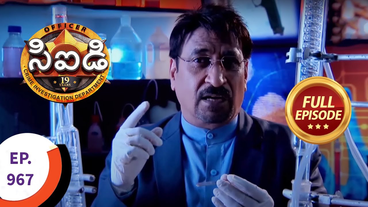 CID - సీఐడీ - Ep 967 - Full Episode