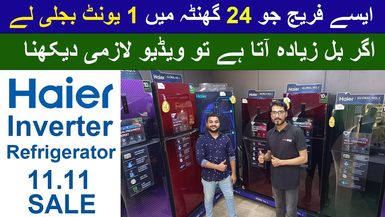 Haier Digital Inverter Refrigerator all model and price in Pakistan @OneStopMall.
