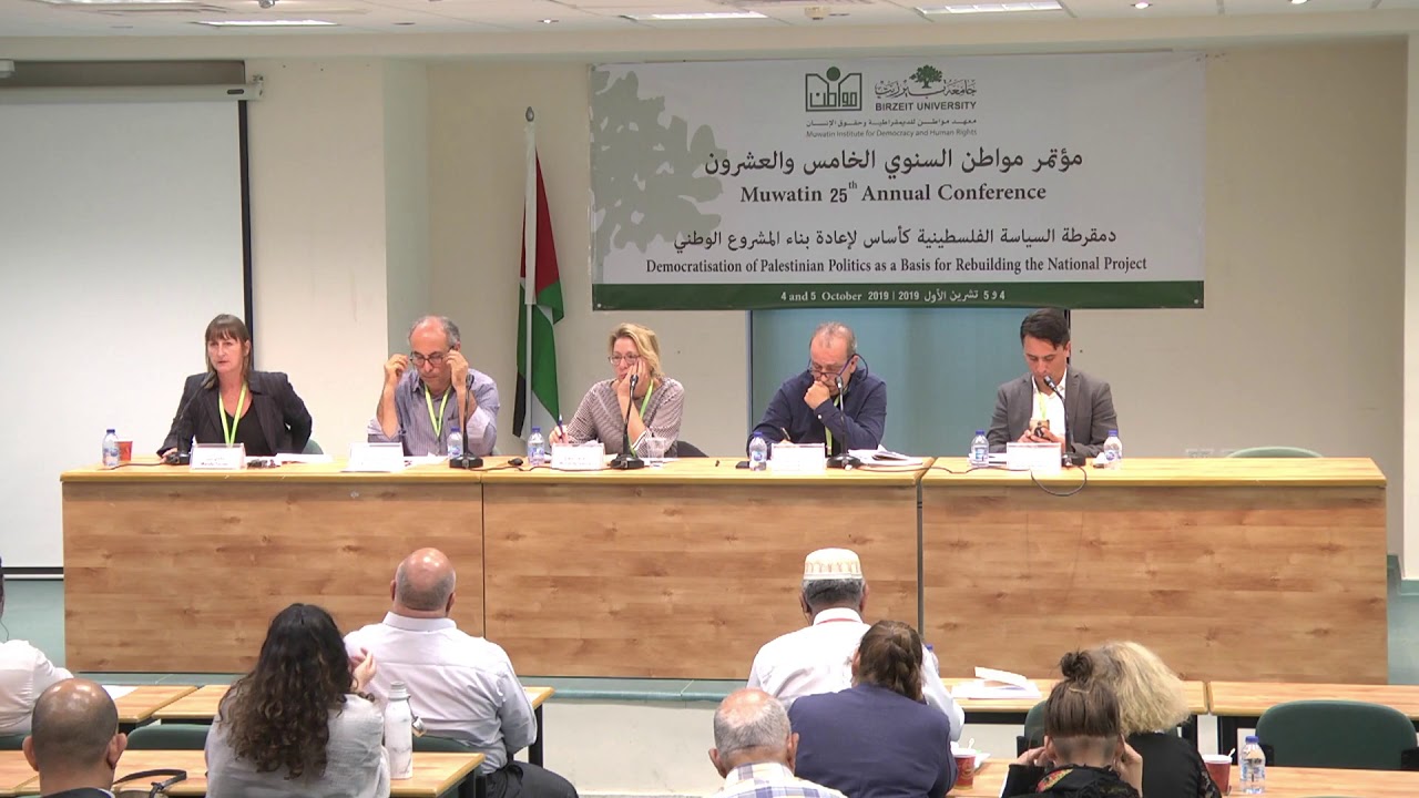 Mandy Turner - Understanding International Aid in the Absence of Palestinian Sovereignty