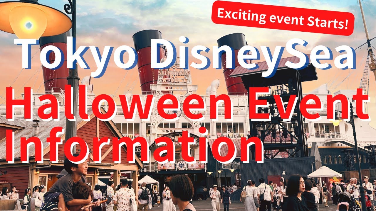 Tokyo DisneySea Halloween 2023 information you should know before going!  Event and merchandise!