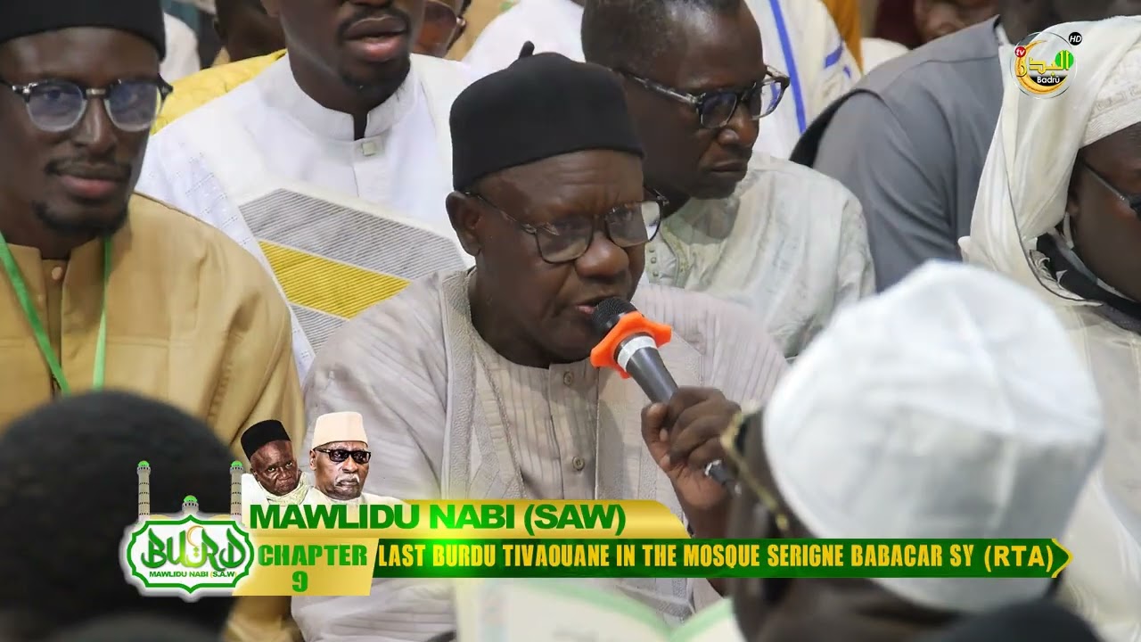 LATS BURD ZAWIYA SERINGE BABACAR SY GAMOU 2025