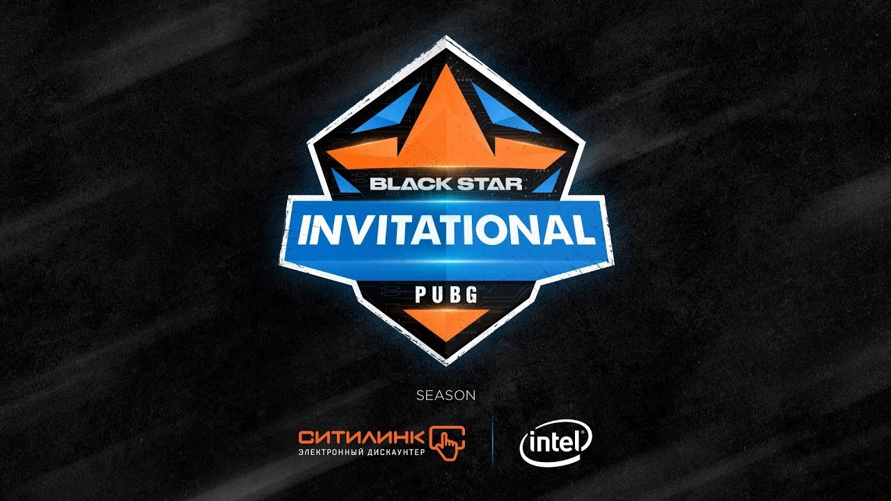 BSG PUBG INVITATIONAL season Ситилинк | Intel. Special