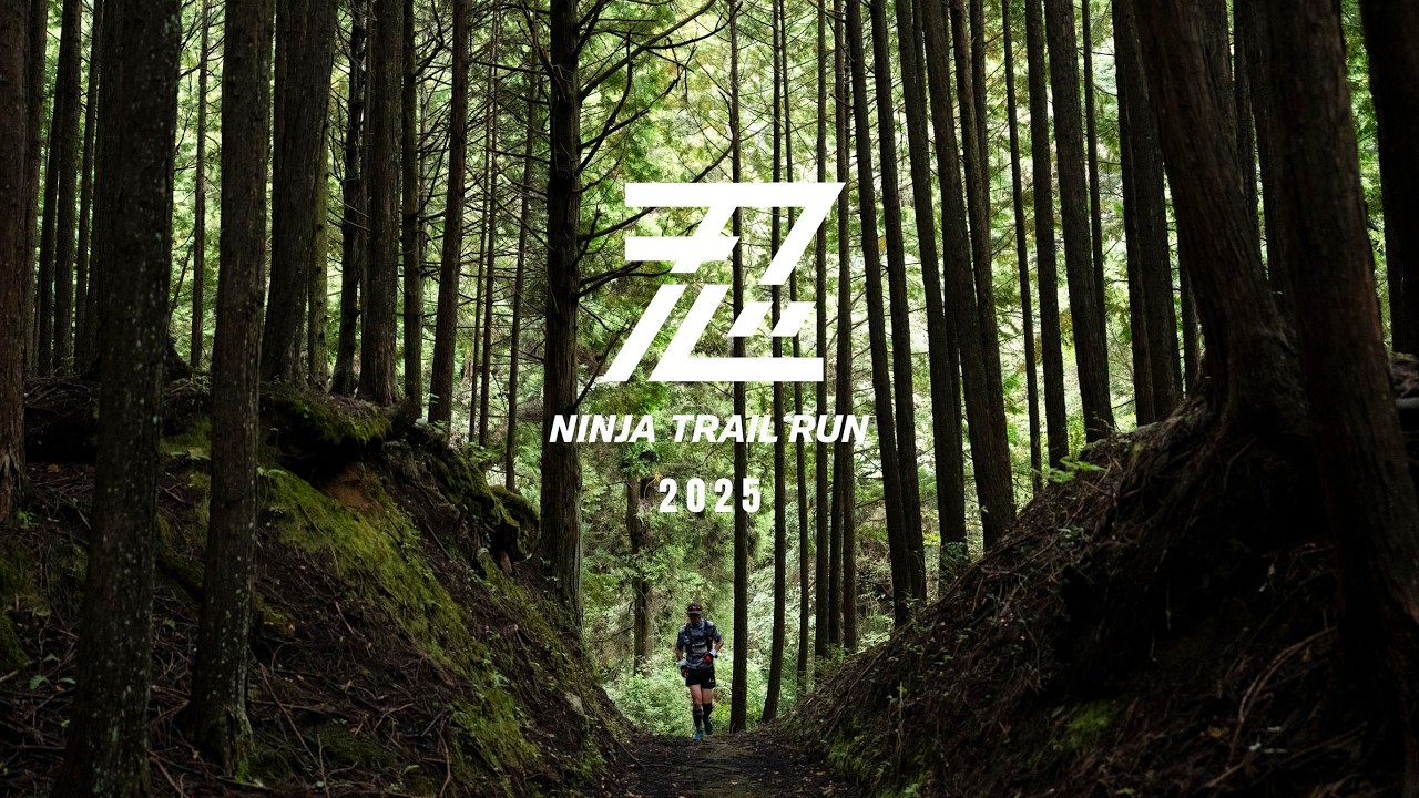 NINJA TRAIL RUN 2025 AFTER MOVIE