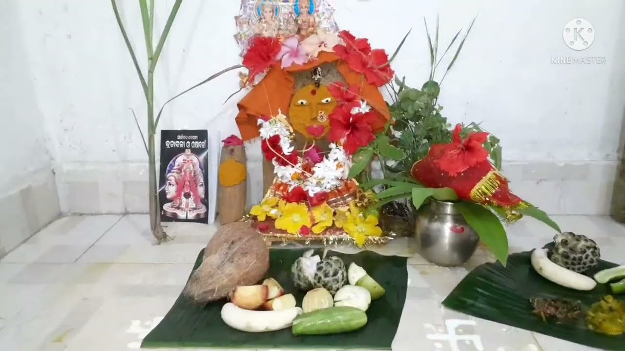 Bajra  Mahakali  Brata Puja  2021  ||  Phulori Osha ||   #phulori #odiaparba #bajramahakalibrata