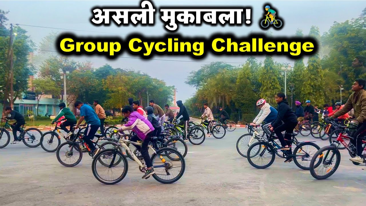My First Morning Cycle Race Experience! 🏆 ,Race की तैयारी 🚴‍♂️ || Ashu