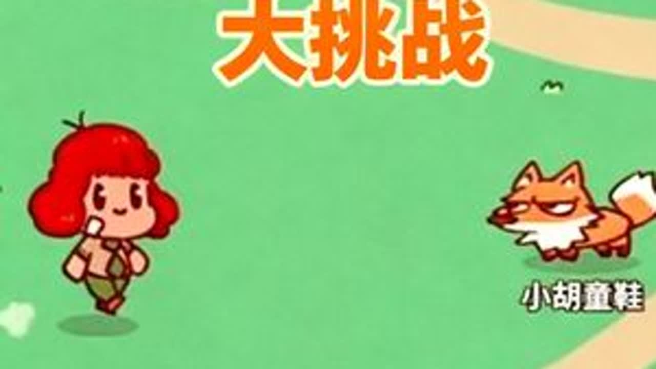 这个动物园真的好吵啊！！！！ #steam游戏 #游戏搞笑 #电子榨菜 #抽象