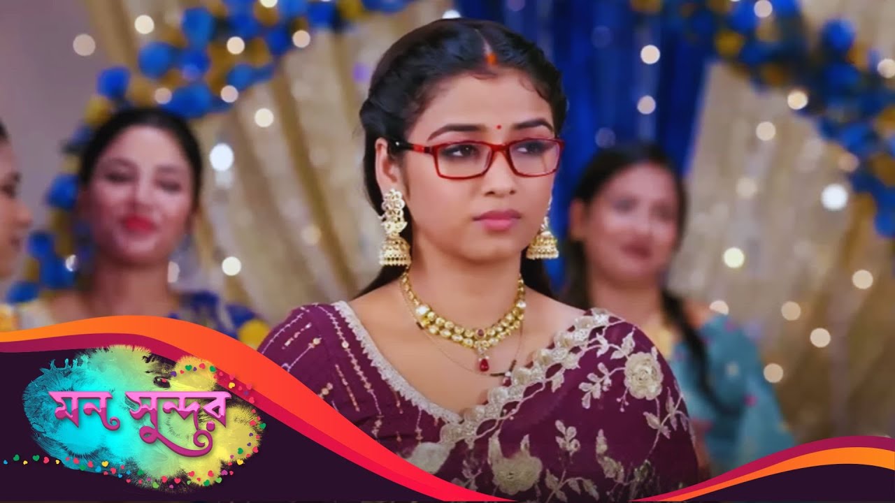 Mann Sundar | মন সুন্দর | Full Episode 639 | Bengali TV Show | Enterr10 Bangla