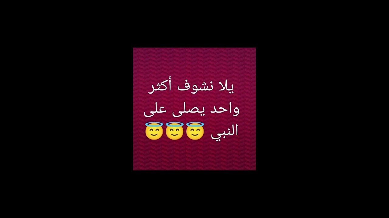 أتحداك تجاوب على هذا السؤال