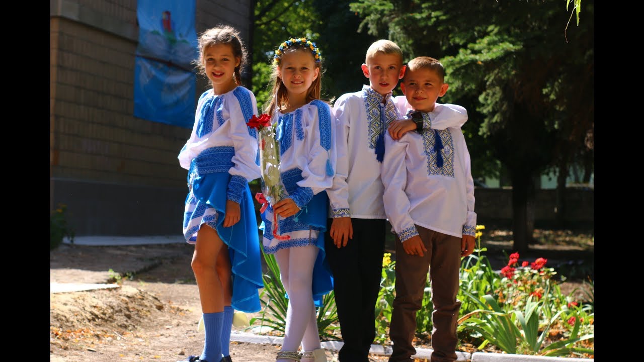Перший дзвоник в ООС Красногорівка 2018