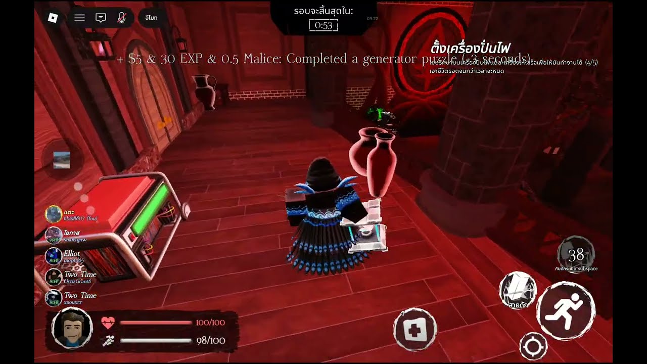 10.I was unlucky not to get a kill because I'm a terrible player.