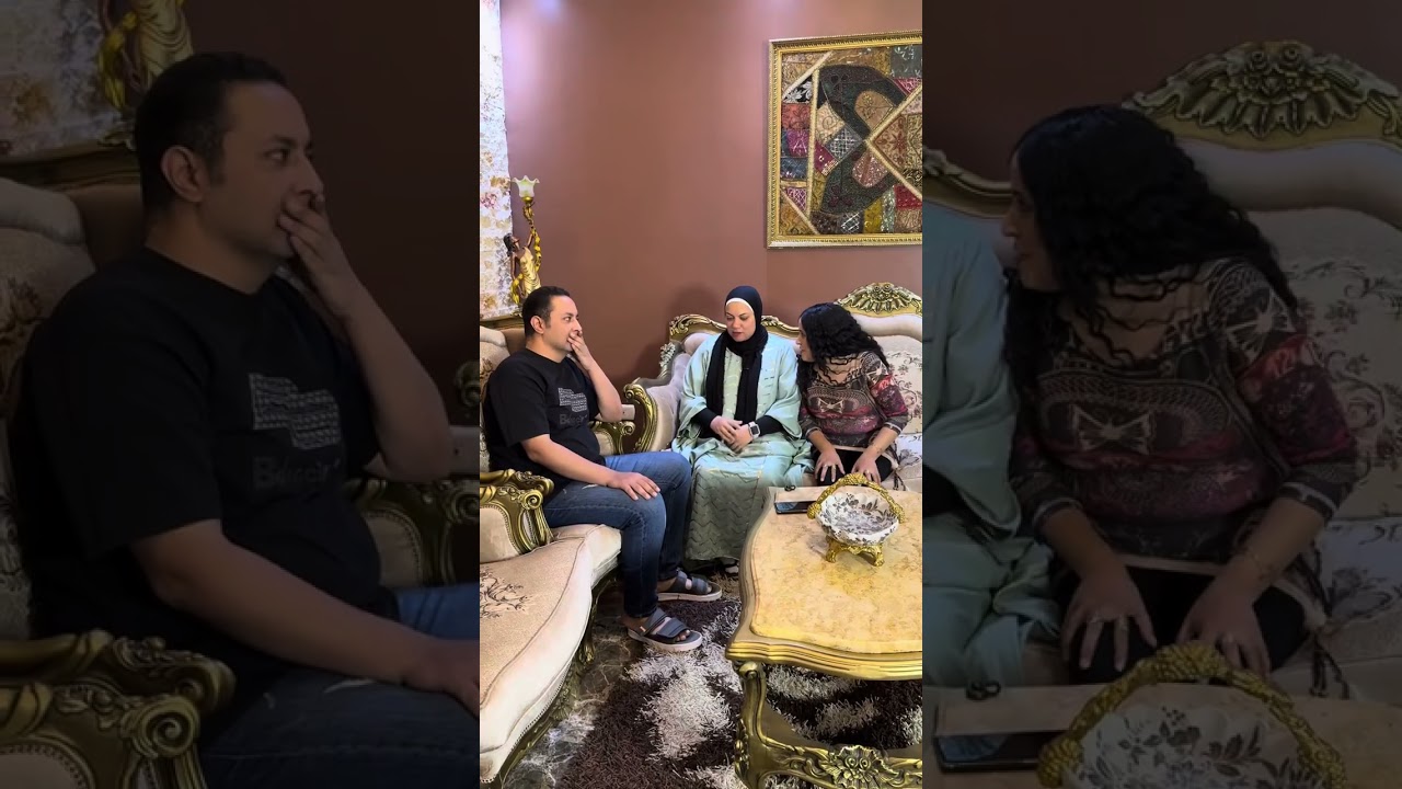 جوازة سريعة