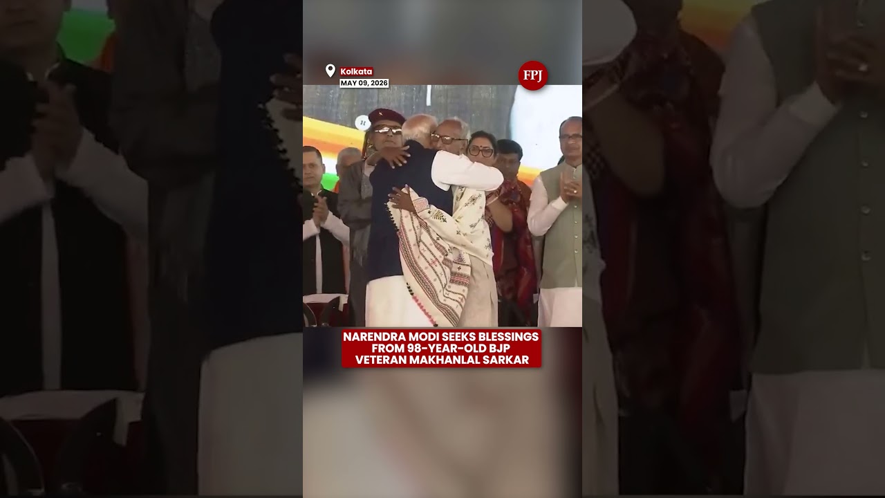 Премьер-министр Моди получил благословение от 98-летнего ветерана партии Бхаратия Джаната Парти М...