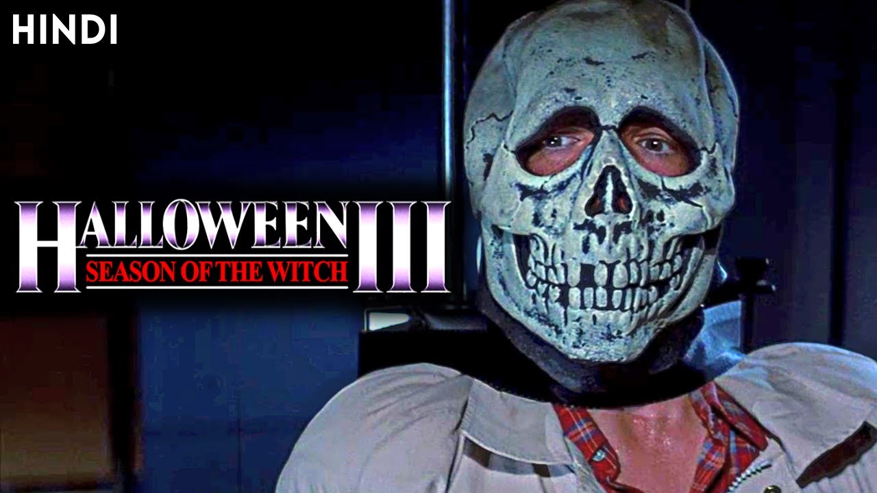 Halloween 3 (1982) Explained in Hindi | Season of the Witch