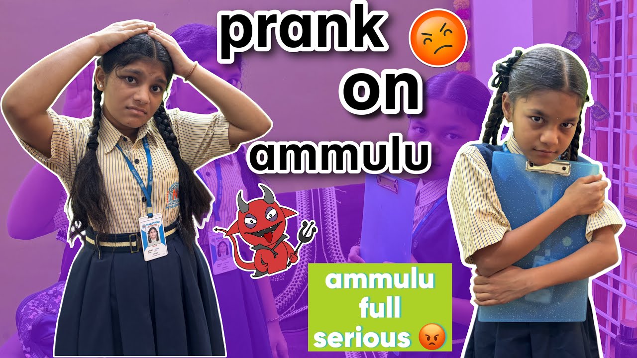 మా akka మీద prank చేసిన friends ||అమ్ములు మీద prank చేయడం అంత easy కాదు friends || nenu mi ammulu