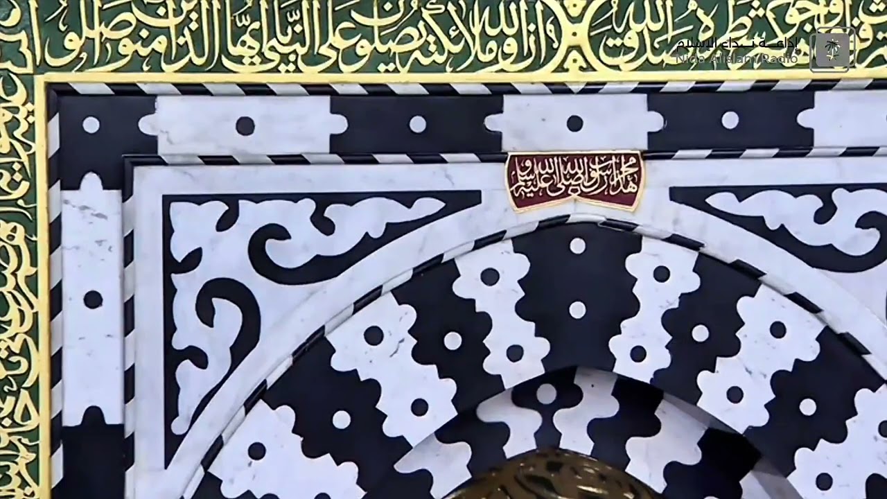 من الحرمين (  التحلل من النسك )