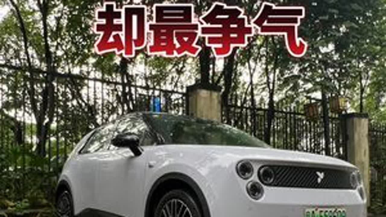 卖断货了！蔚来萤火虫真的好开！