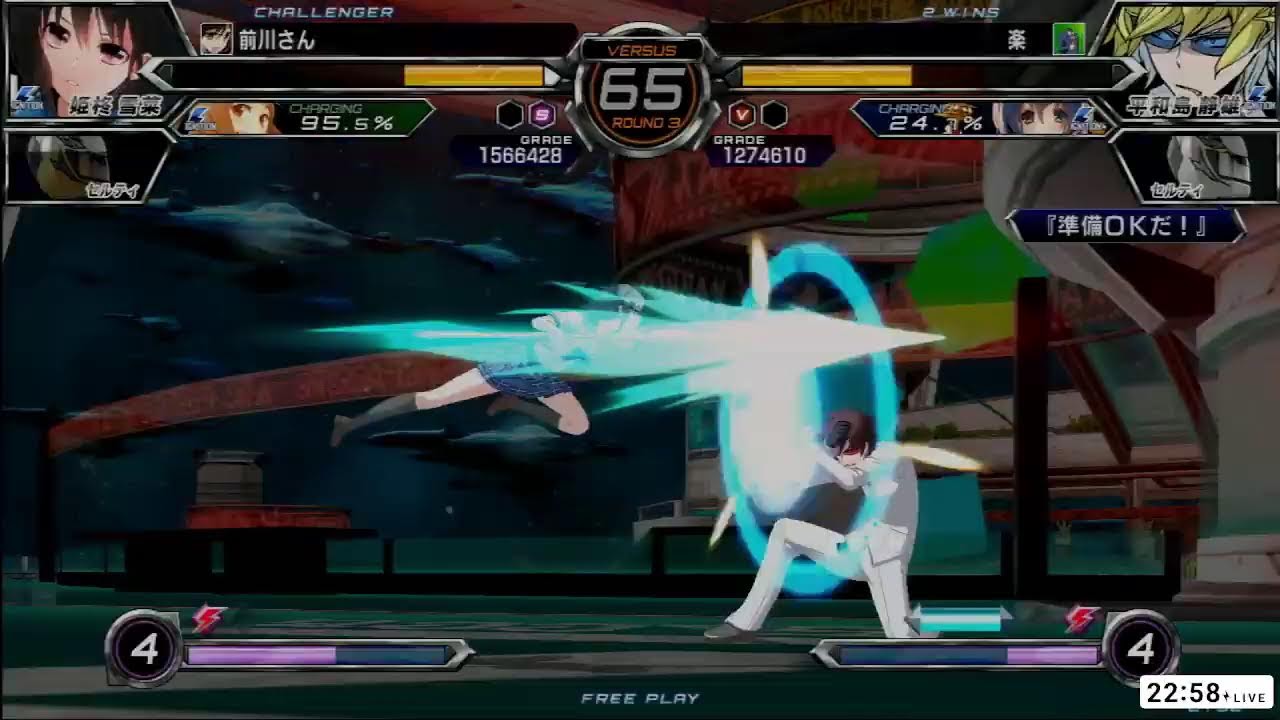 【大阪電撃FCI】2026/02/06 金曜 フリープレイ