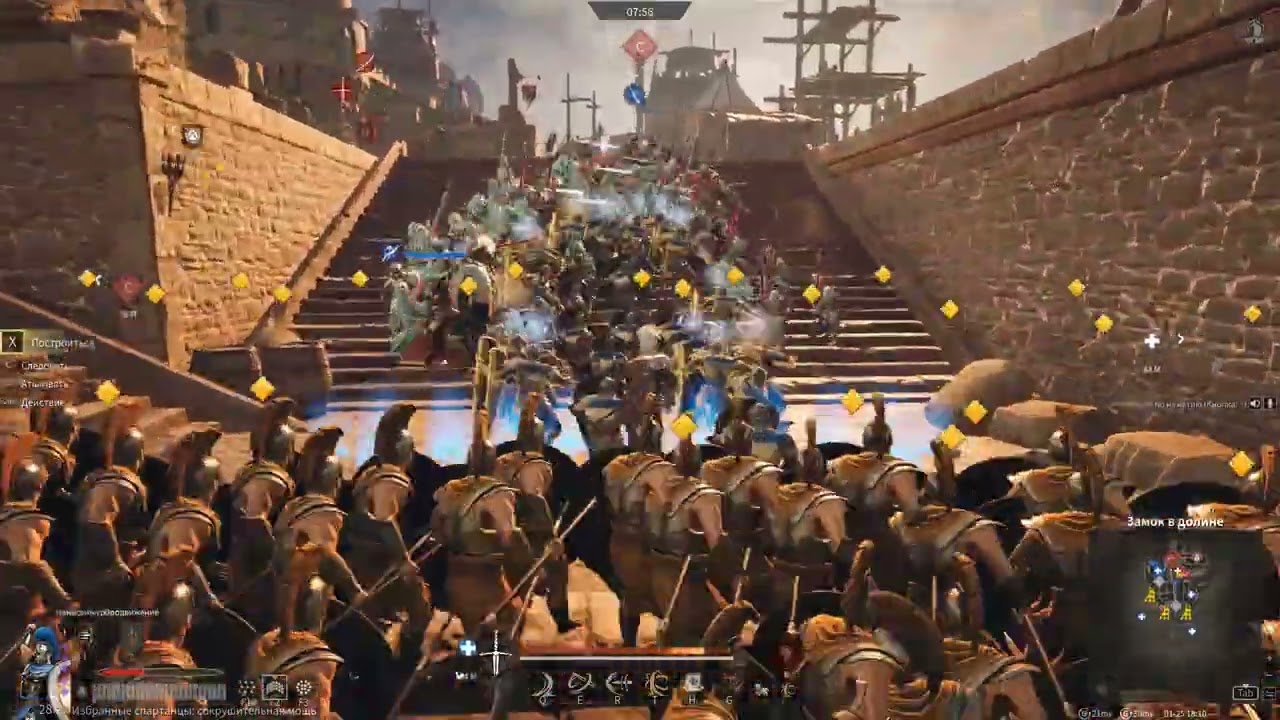 Conqueror's Blade 25 01 26 2