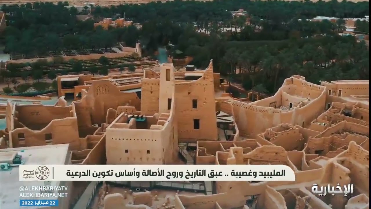 "مانع المريدي" أول من سكن "المليبيد" و "غصيبة" في 