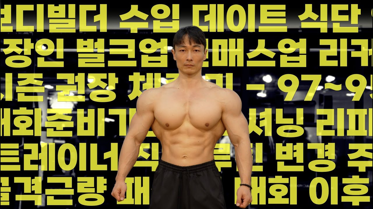 월요병 싹 사라지는 2026 첫 Q&A