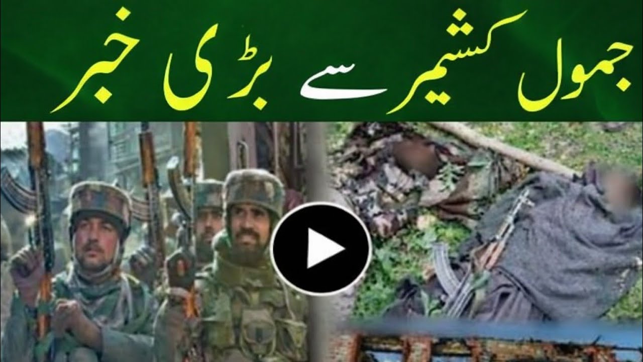 Morning News Headlines   || Jammu & Kashmir News ||  02 April ||2026||  Today's Top Headlines|| 