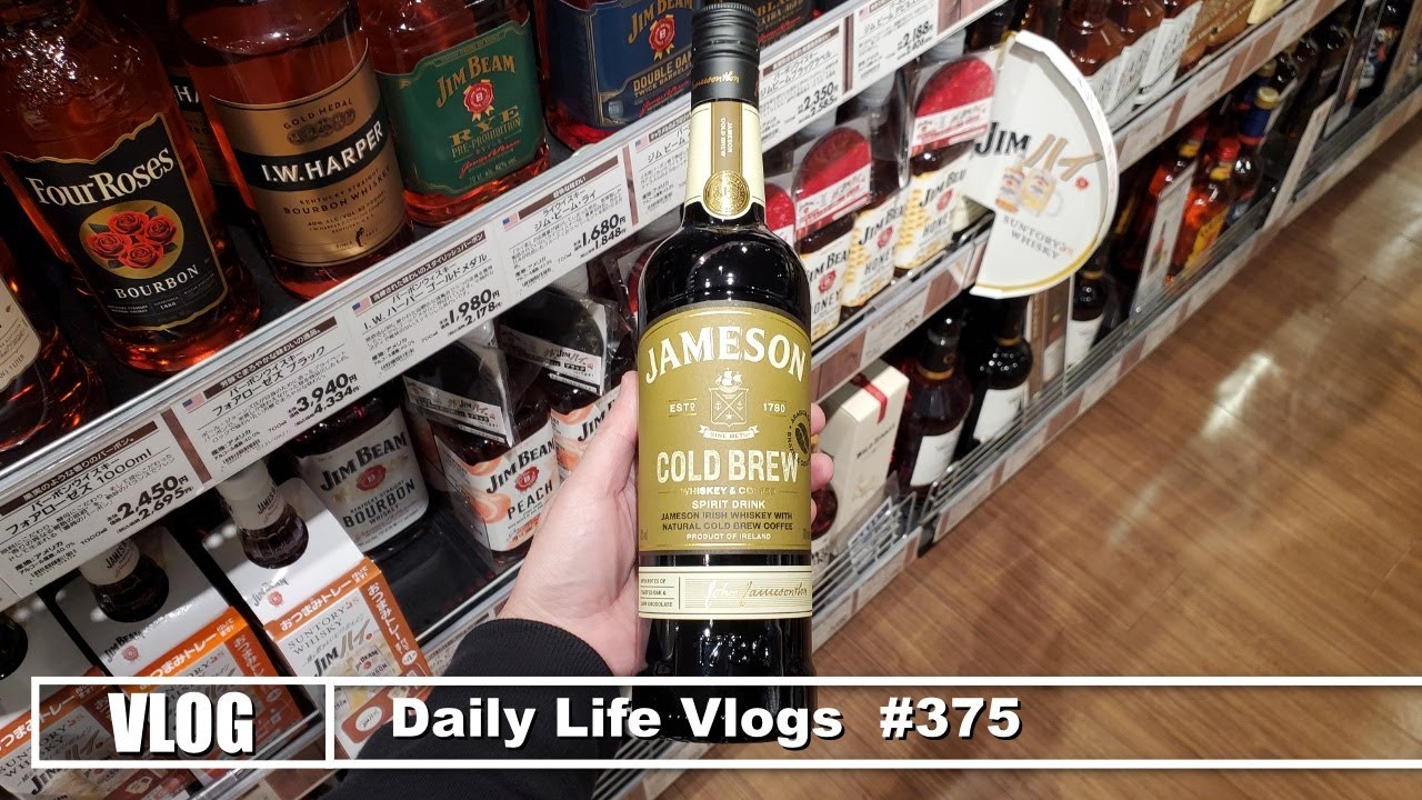 【VLOG】転売屋さんに買い占められて品薄の人気ウイスキー「ジェムソン コールドブリュー」がイオンで売っていたので買ってきた 入荷してもすぐに売り切れていたのにウイスキーバブル崩壊したので普通に買えた