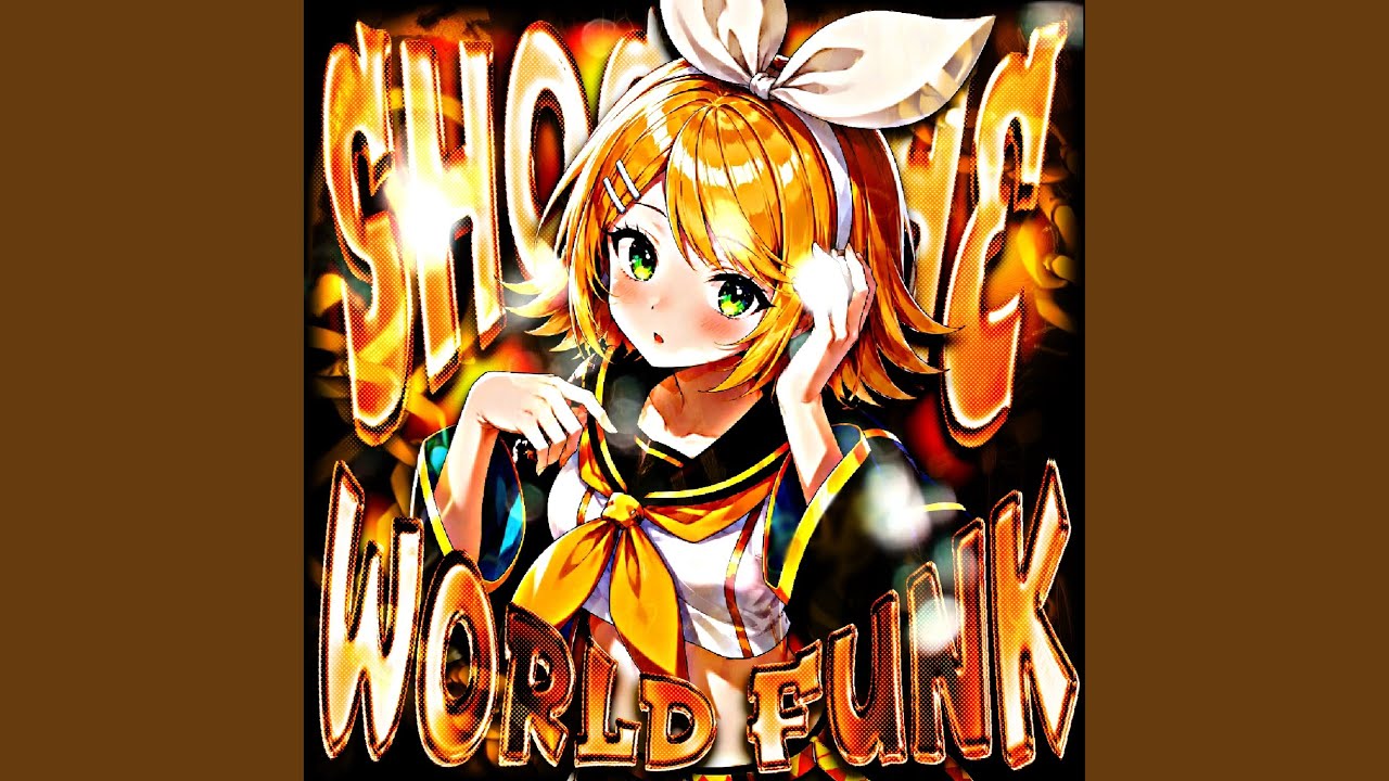 SHOCK THE WORLD FUNK