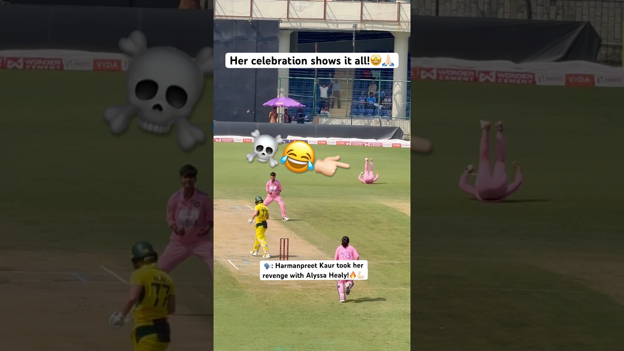 WHEN HARMANPREET KAUR TOOK HER REVENGE WITH ALYSSA HEALY 😂☠️ #harmanpreetkaur #alyssahealy #shorts
