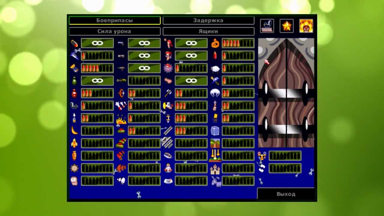 Worms Armageddon Big Tutorial [English subtitles]