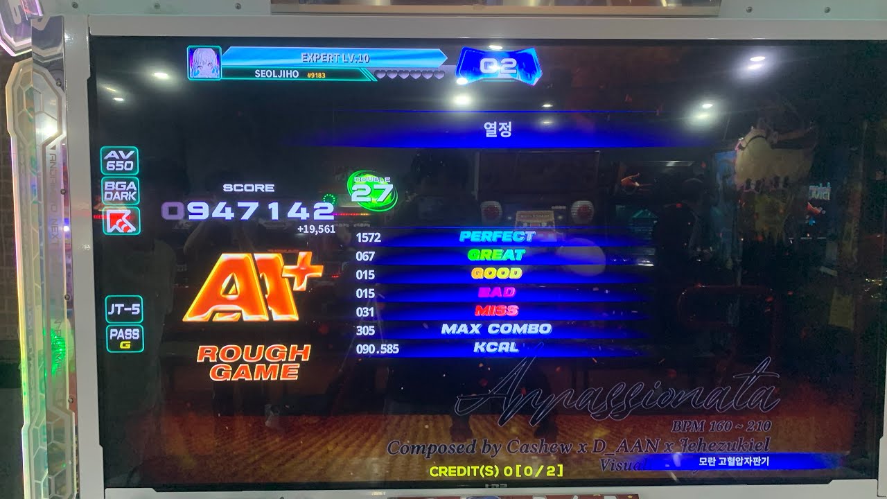 Appassionata D27 BREAK ON