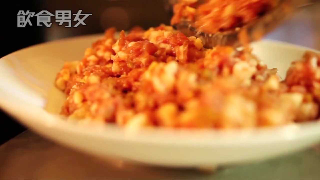 飲食男女 大師姐 《不如在家吃》梅菜蒸肉餅