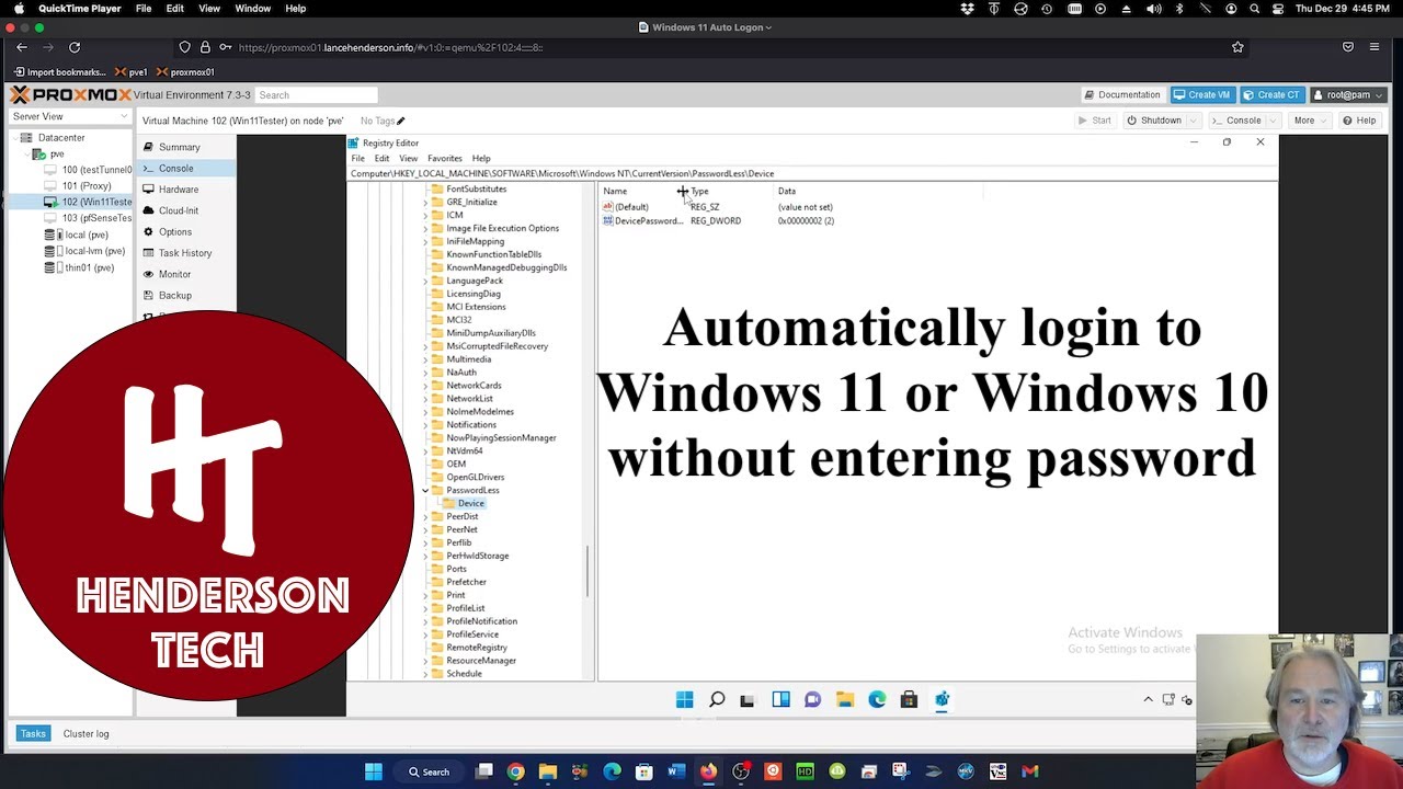 Автоматический вход в Windows 11 без пароля