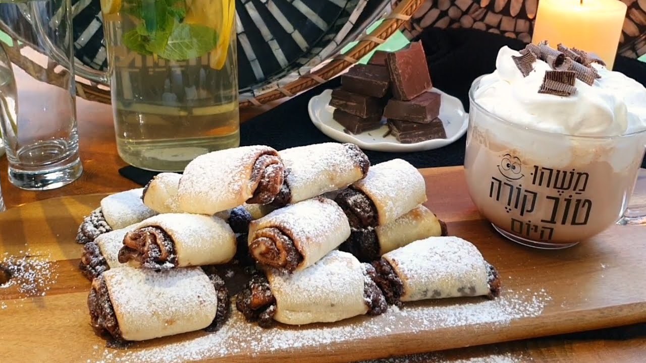רוזלך - Nutella rolls
