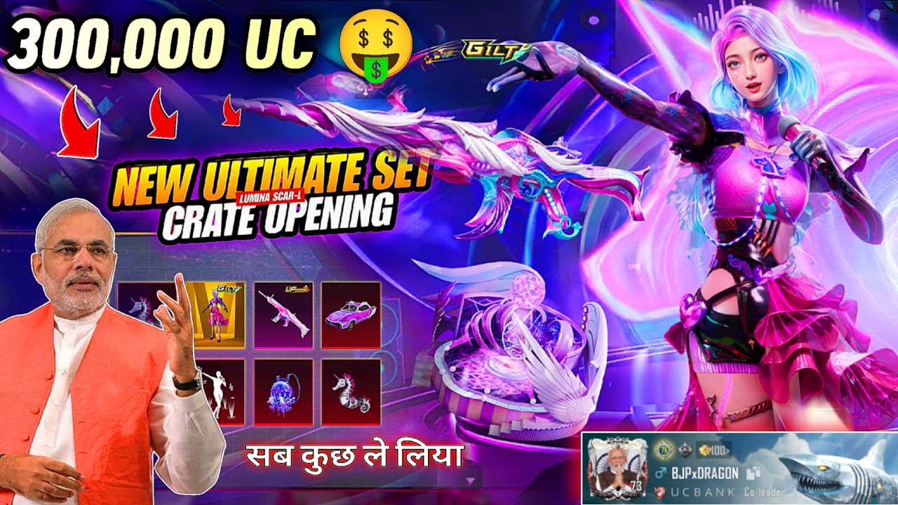 300,000 UC !🤑 New Ultimate Set Crate Opening - BJPxDRAGON 🤯 || BGMI Serene Lumina Set & Scarl 🔥