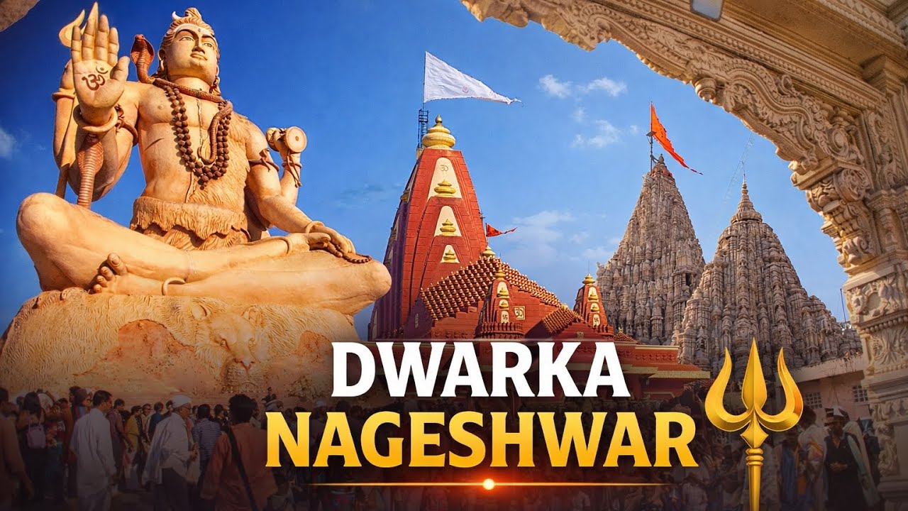 Dwarka Vlog 2026: Devbhumi Dwarkadhishtemple Darshan 🚩 (Jay Dwarkadhish)