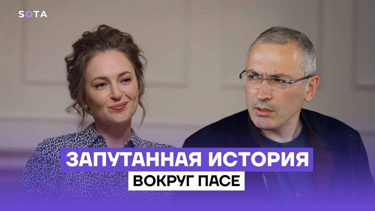 Битва при ПАСЕ. Деколонизаторы и другие