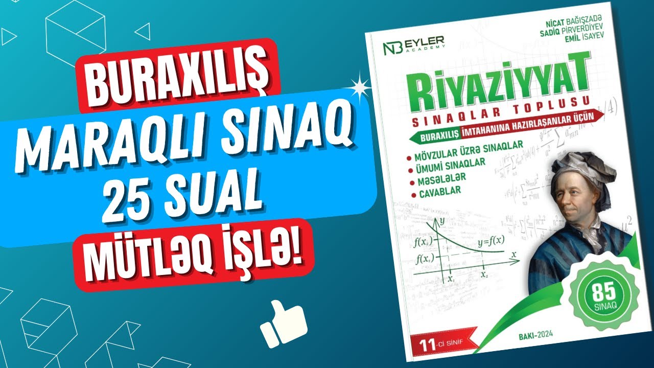 ✅️❗️👉Möhtəşəm Buraxılış sınağı Mütləq işlə #buraxılış #blok #dim #riyaziyyat