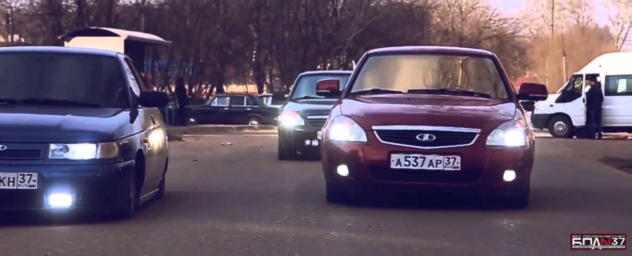 Растуфай   БПАН 37
