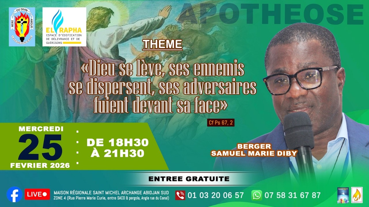 📣ESPACE EL RAPHA DU 25 FEVRIER 2026📣