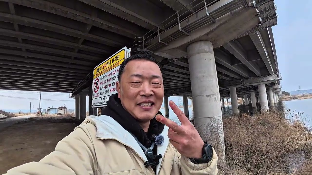 Рыбалка в Корее🎣 