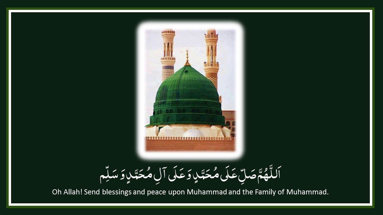 Salawat/Durood Shareef 1000x (Non-Stop/Loop) - Shaykh Nazim (ق)