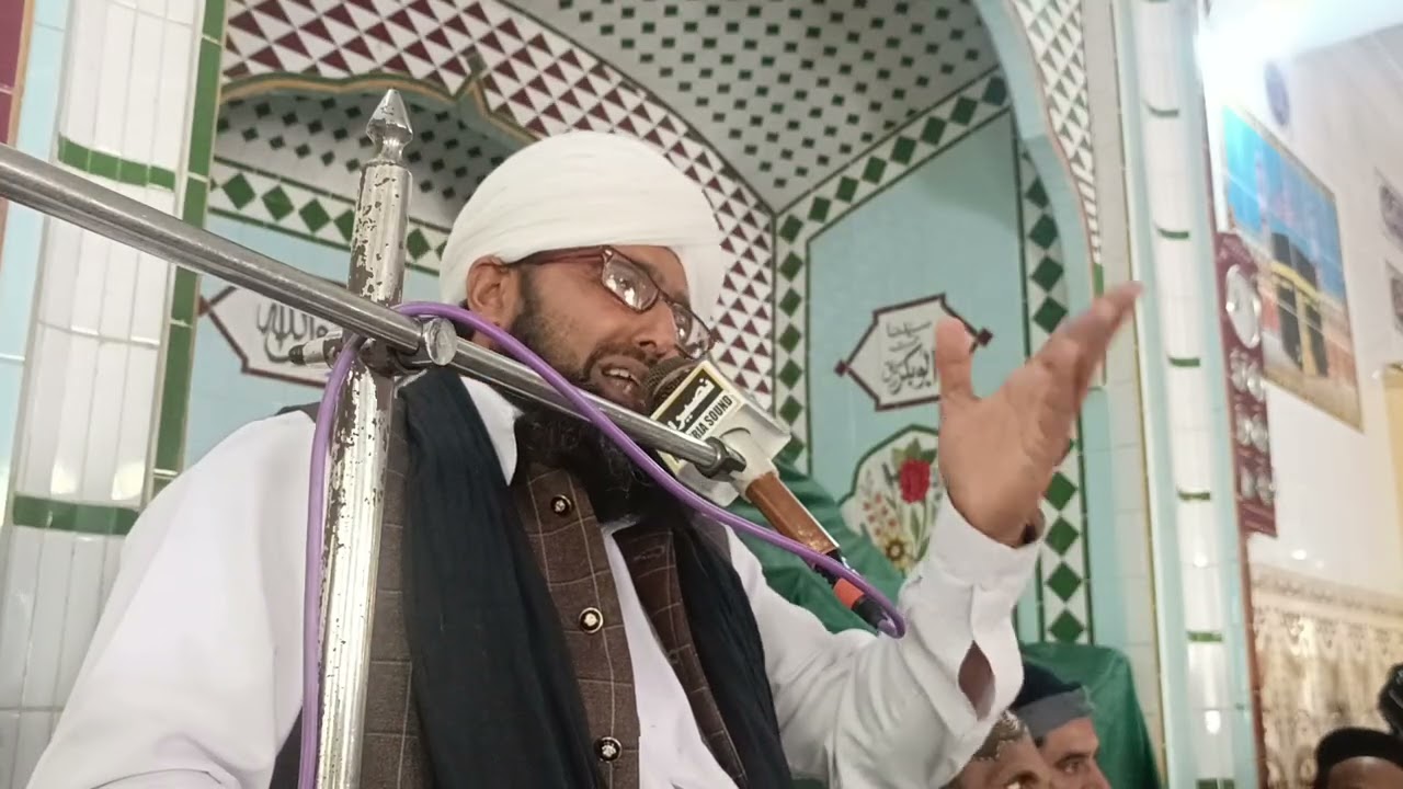 میرپور کی سرزمین پر کیا جانے والا بیان بہت ہی زبردست حضرت علامہ مولانا قاری محمد اصف چشتی صاحب کا
