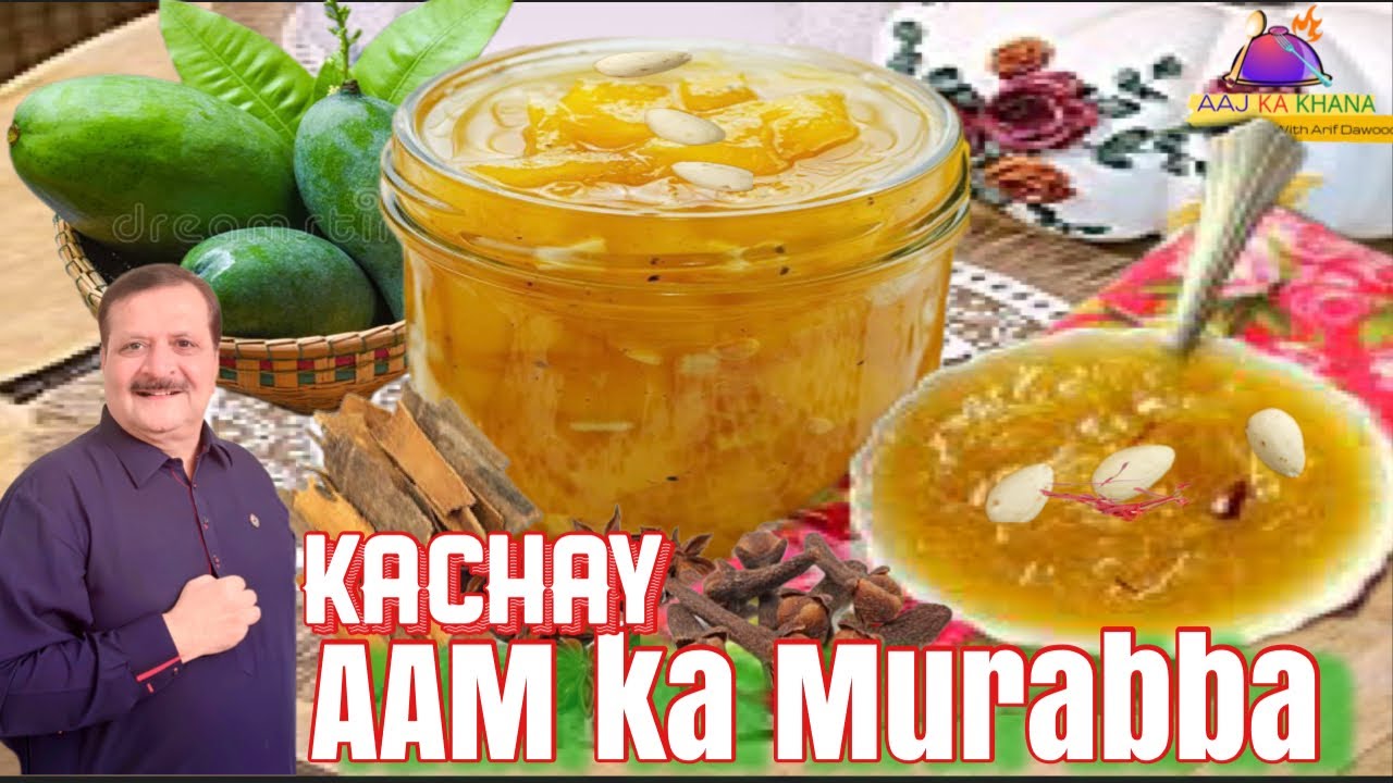 How to Make Delicious Aam Ka Murabba I kacche Aam ka Murabba Recipe I Raw Mango Murabba Recipe I AKK
