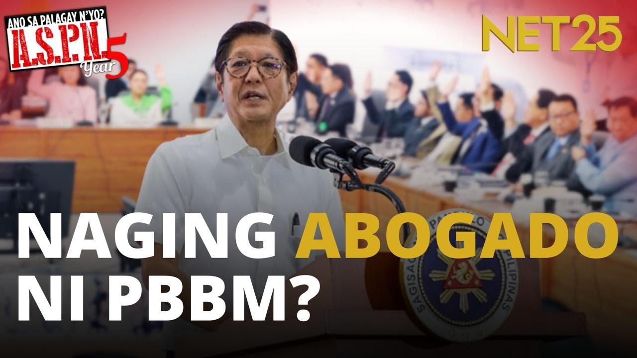 House Committee on Justice, tumayong abogado ni PBBM?  | ASPN