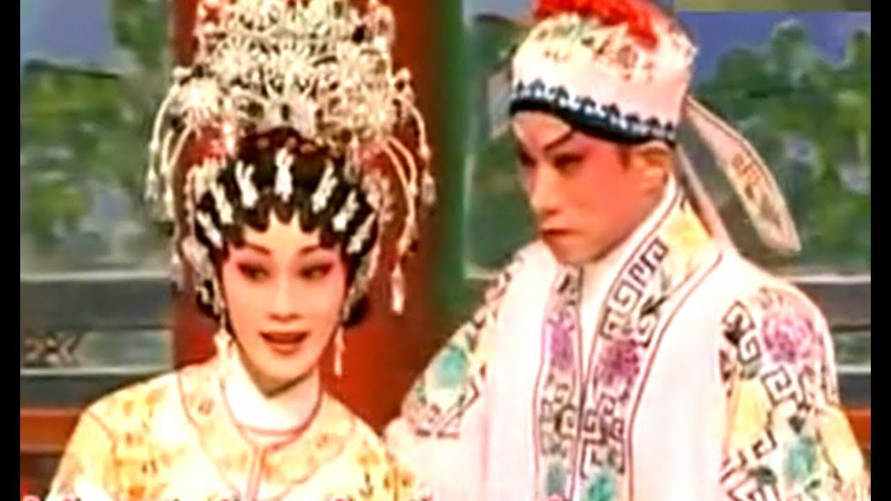 粤劇 艷曲醉周郎 李龍 蔣文瑞.cantonese opera