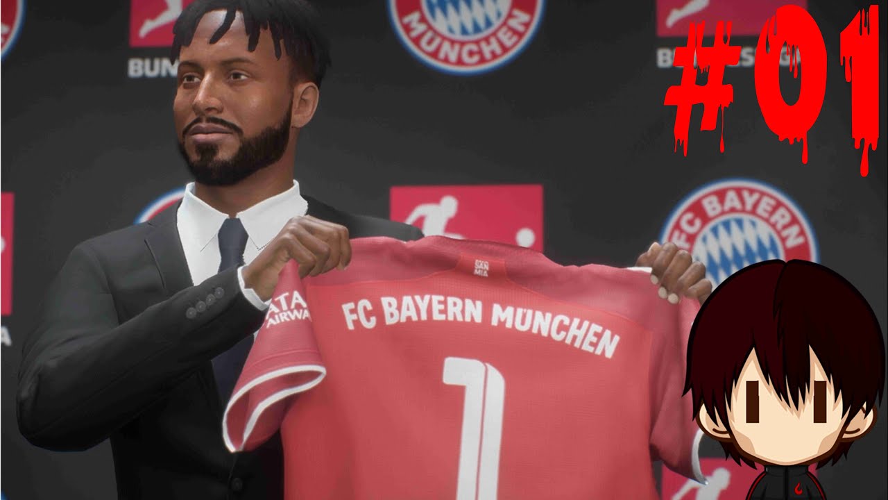 Fifa 22 | Carrière manageur avec le Bayern Munich épisode 1 - Mon arriver au club !