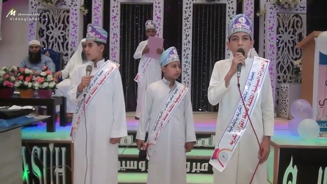 ملخص الحفل الختامي الصيفي 11