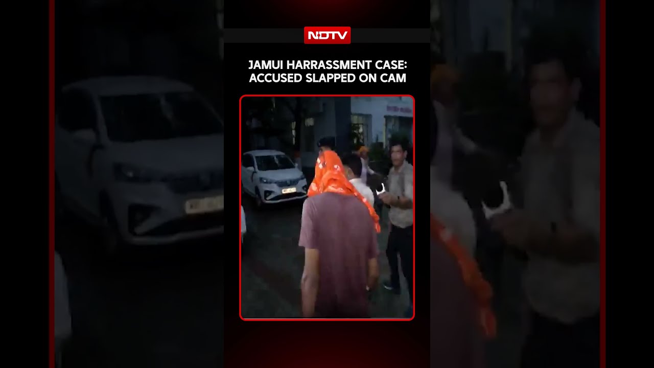 Jamui Sexual Harrassment Case: One Of Accused Slapped On Cam In Police Presence